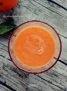 Carrot, orange honey