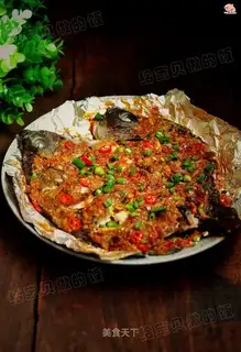Garlic pictery roasted fish