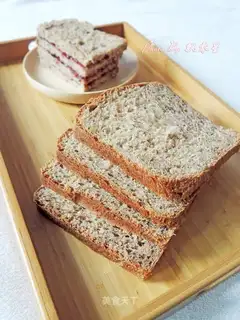 Red sugar pecan bread
