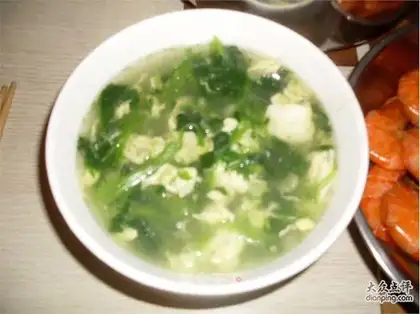 Egg spinach soup