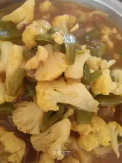 Curry