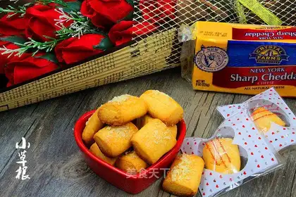 A cheese cookie