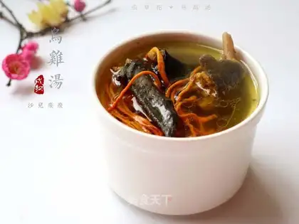Chicken soup