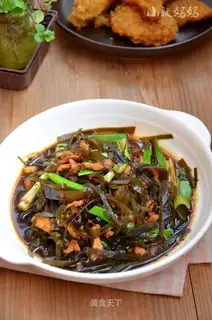Seaweed wiring