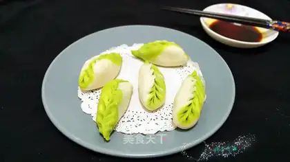 Emerald dumplings