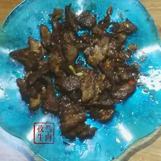 Zed beef