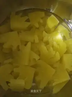 Sugar pineapple