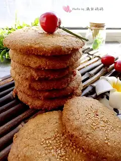 Sesame peaches