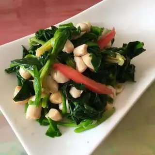 Slap the bedding spinach