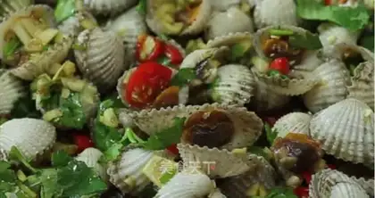 The twilight, the pickled clams