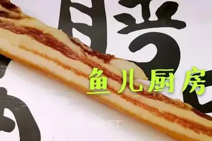 A wide variety of meat