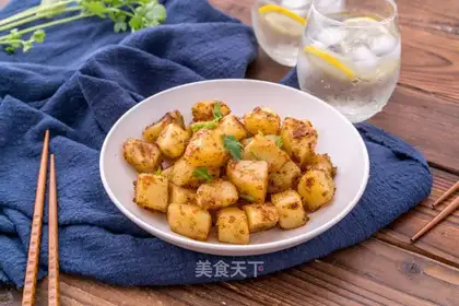The salted potatoes