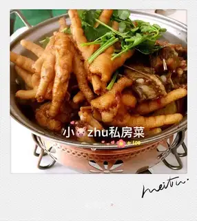 Dry-cooked ox-frog chicken claws