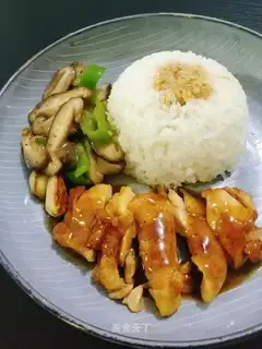 I'll cook chicken