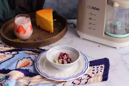 Blueberry Mush