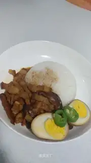 Frozen rice