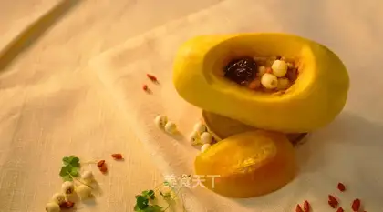 The papayas