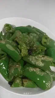 Tied chili