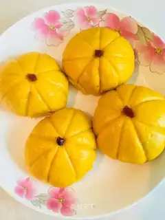 Pumpkin beans