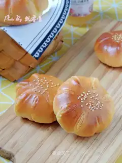 Peach jam bread
