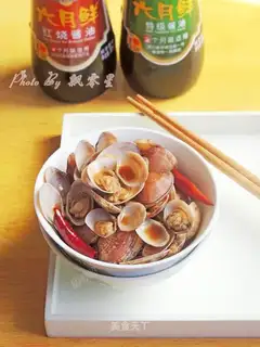 Fried clams