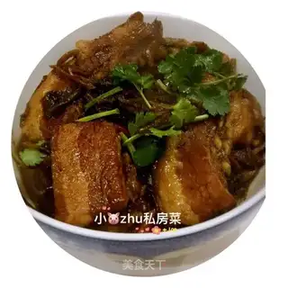 Roasted meat