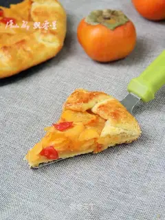 Tomato Grey pie