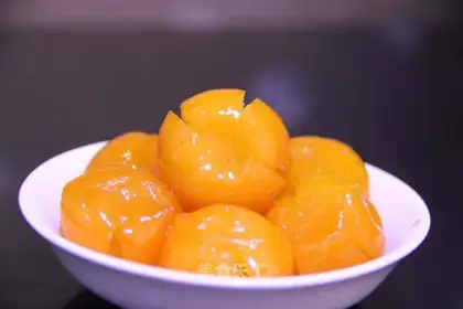 Sugar orange
