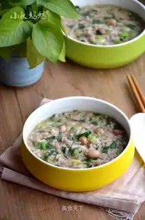 Peanut rice congee