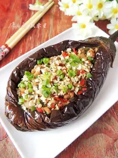 Garlic pasta roast eggplant