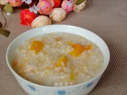 Pumpkin oatmeal