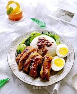 I'll cook chicken