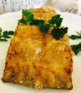 Fried fish
