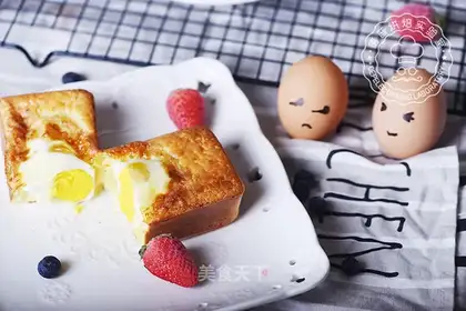 Egg Harley