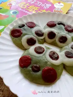 Little frog rice-beans