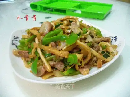 Pepper sauce