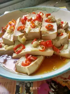 Tofu