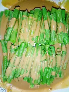 Frozen beans