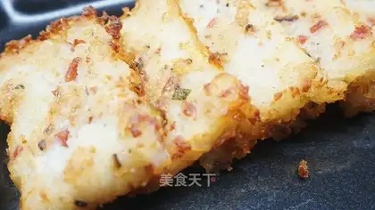 Fried radish