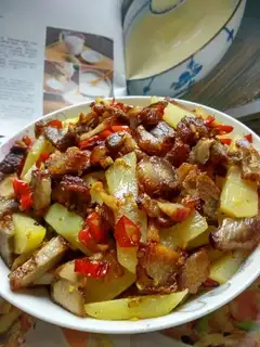 Potato