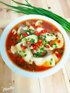 Pepperfish