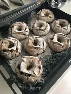 Nut chocolate bread