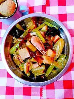 Spicy pot