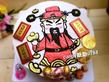 A fruit and cream cake, Lord Rich