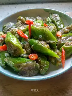 Skinny pepper