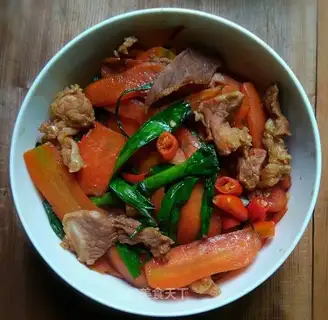 Carrot
