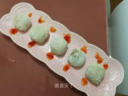 The rice