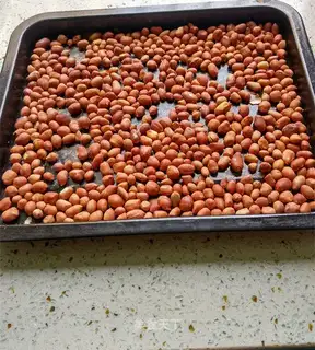 Salted peanut rice