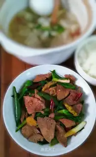 Piper pepper, pork liver