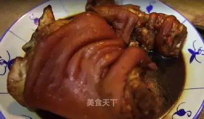 The foot of a pig